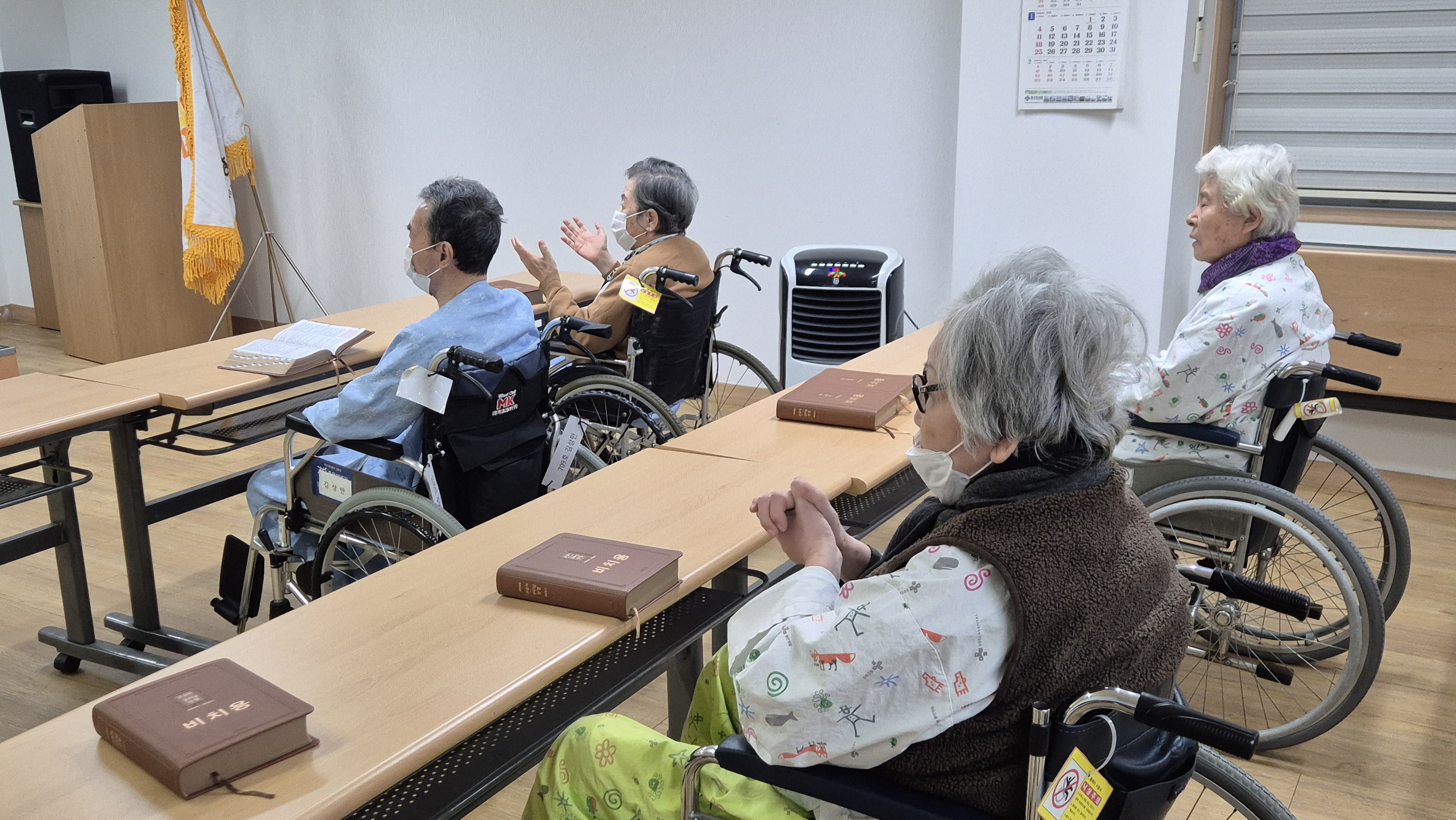 2026년 신년예배