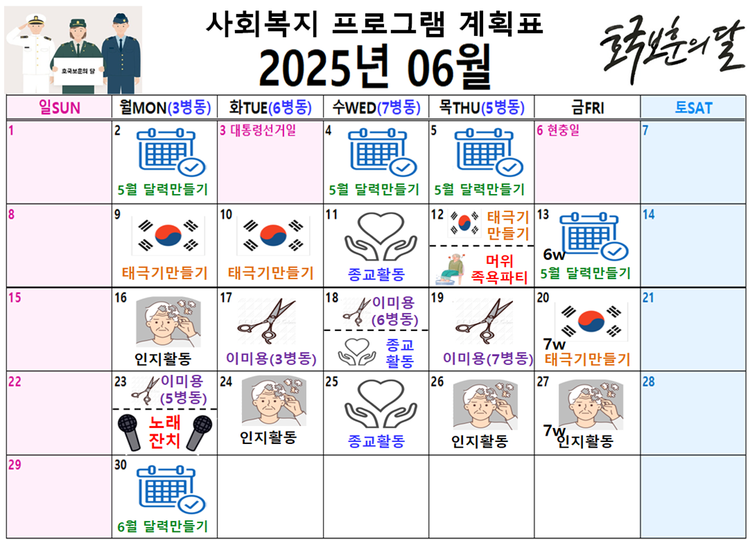 첨부파일