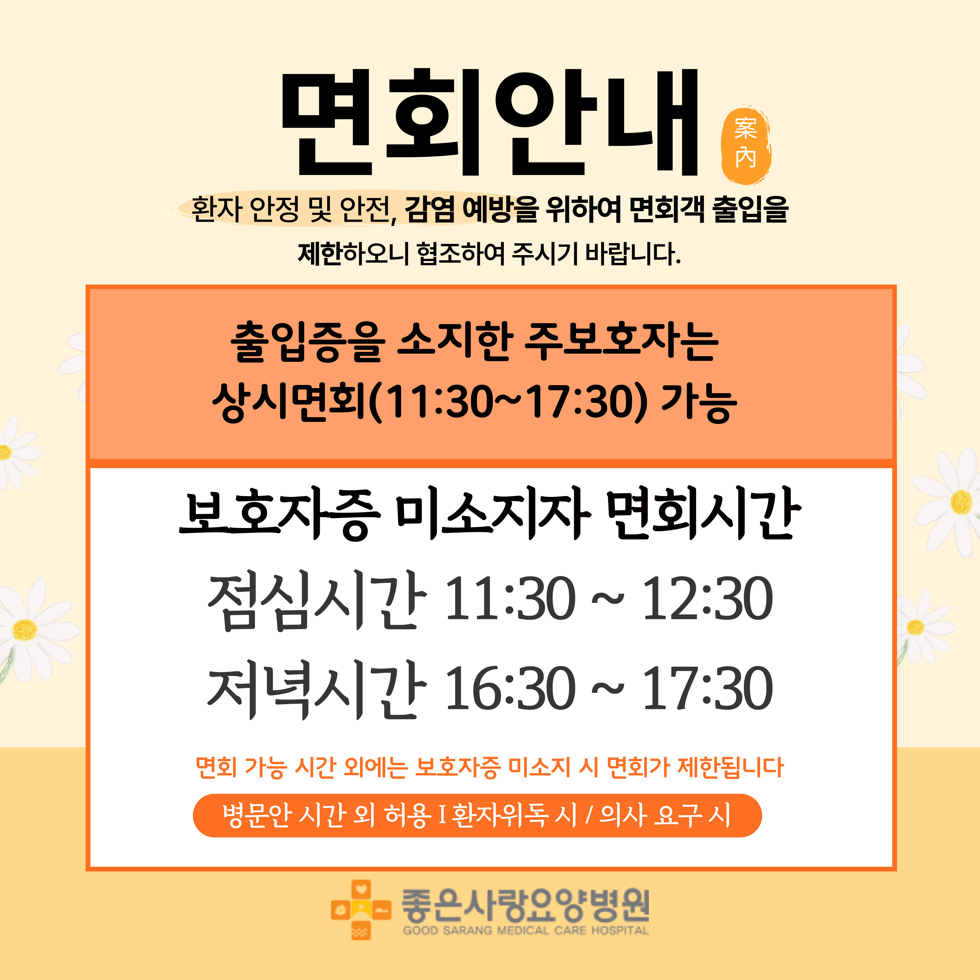 첨부파일
