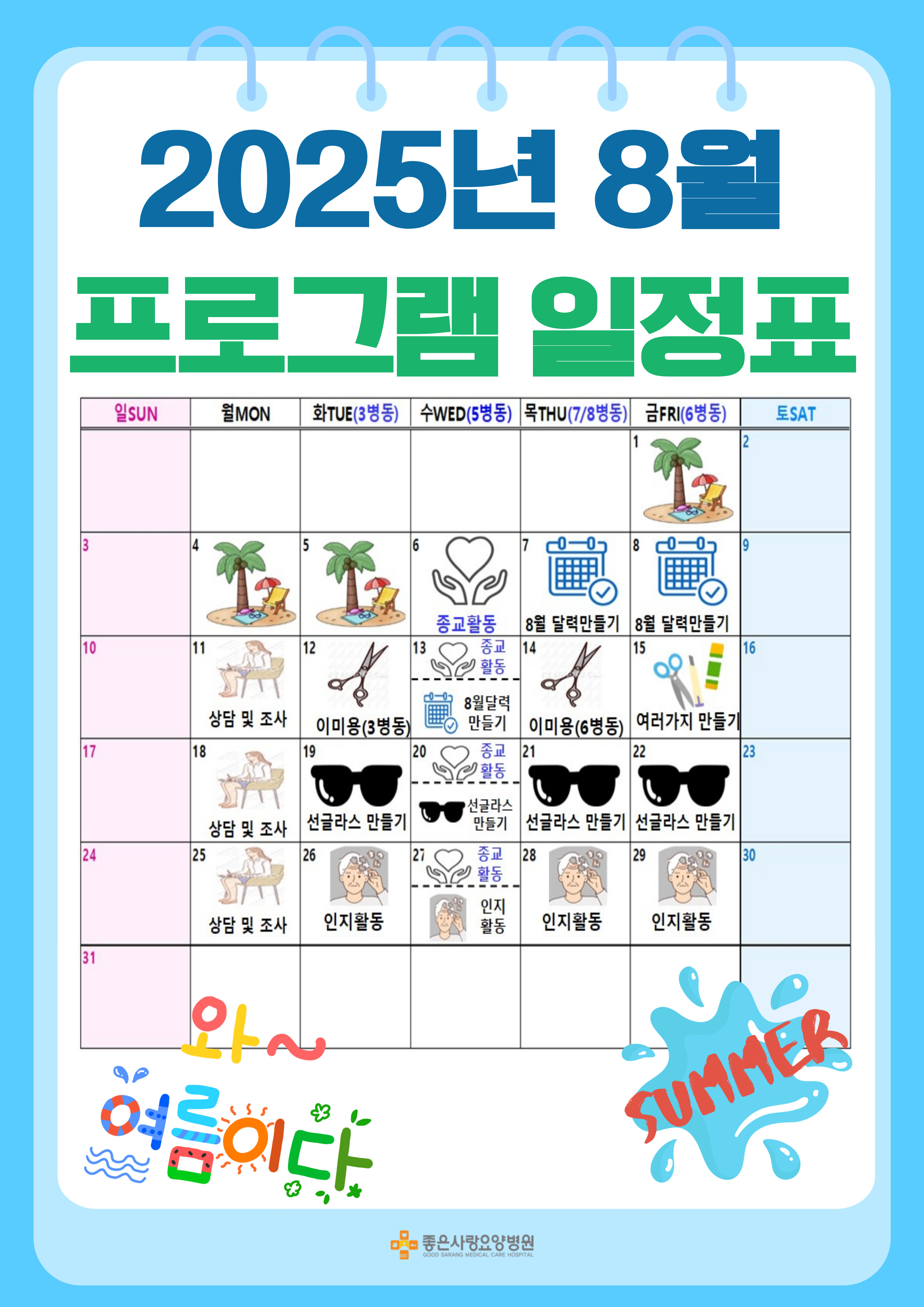 첨부파일